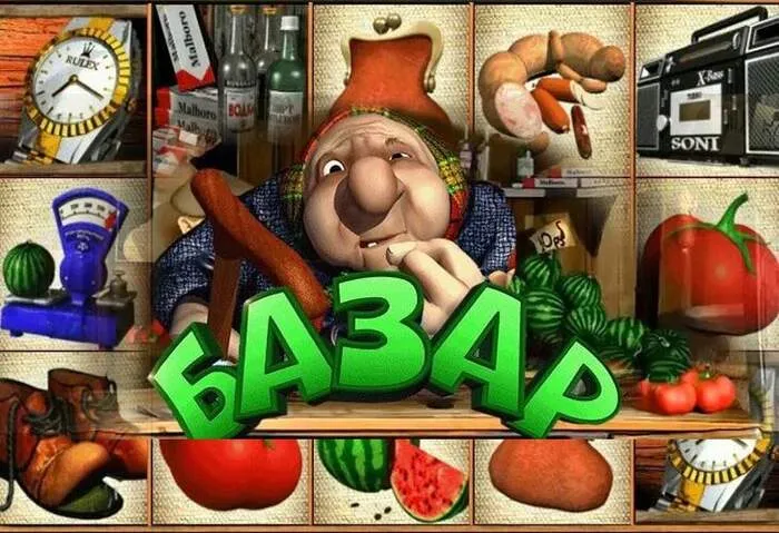 Schneller Start mit Jackpotter Casino Bonus ohne Einzahlung.